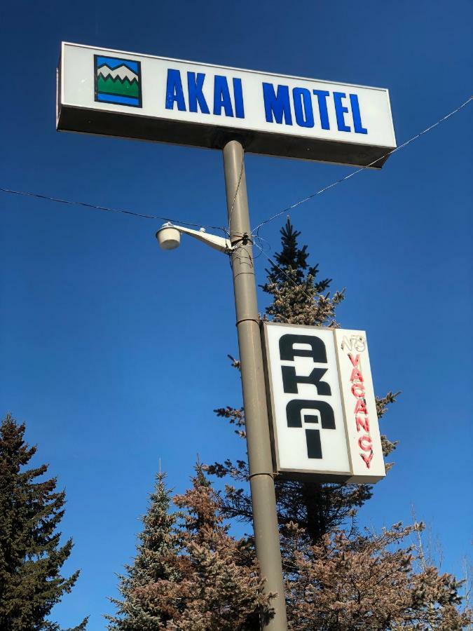 Akai Motel Κάνμορ Εξωτερικό φωτογραφία